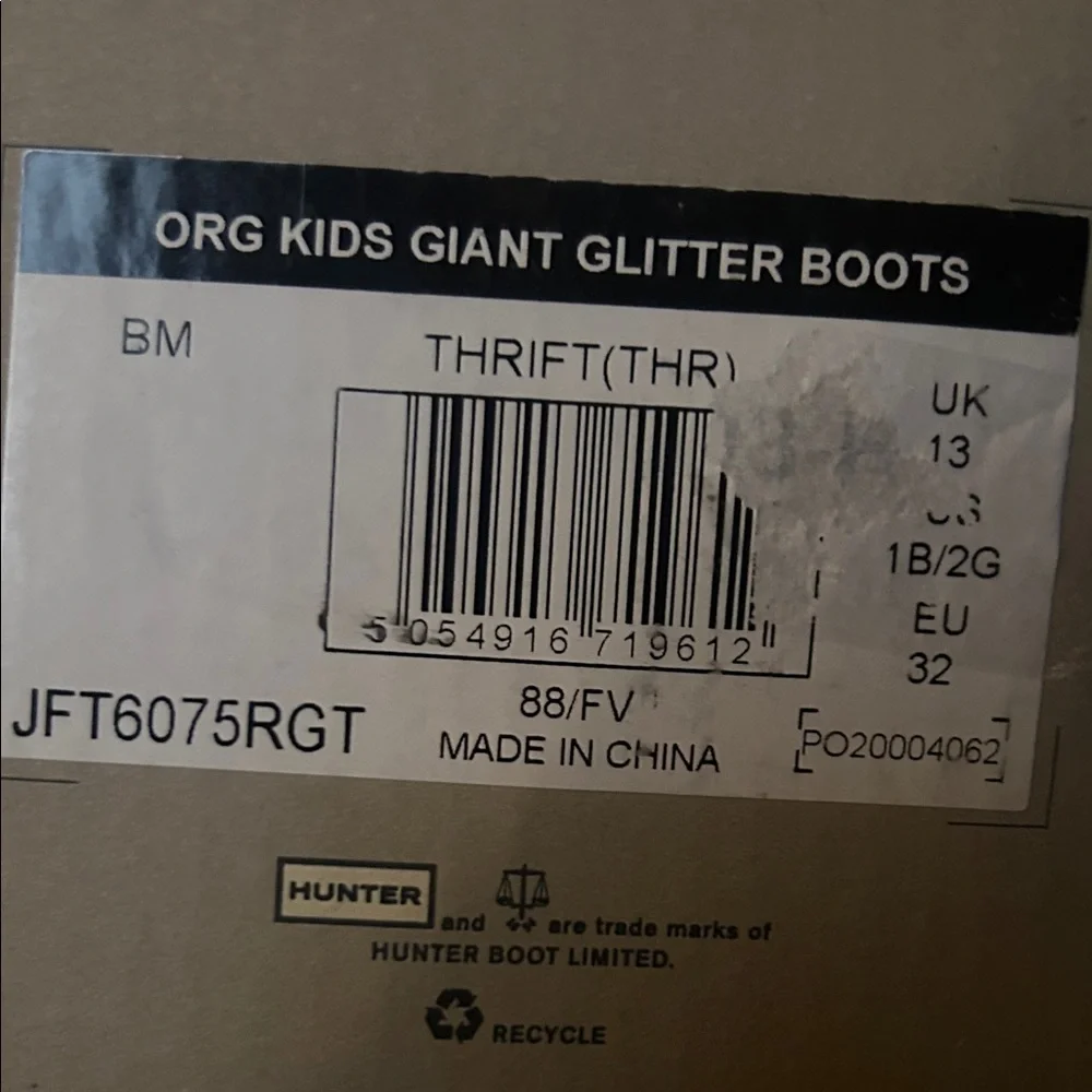Hunter Sparkling Pink Tall Boots